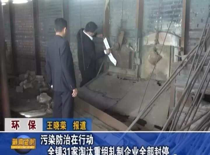 铜水套_铜溜槽_铜冷却壁  