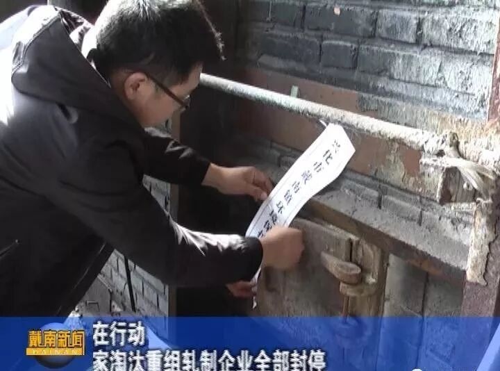 铜水套_铜溜槽_铜冷却壁  