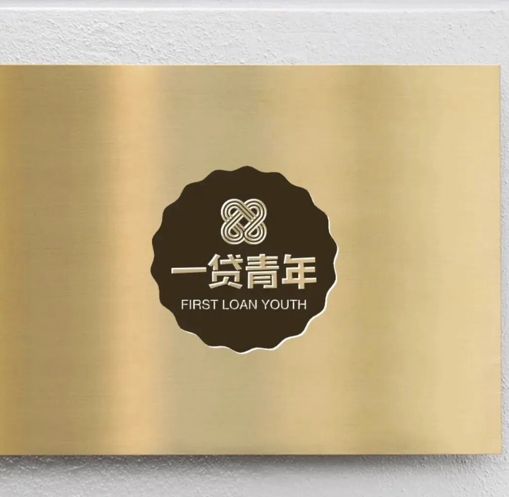 央媒点名揭示分期商城行业乱象！