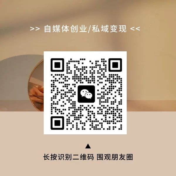 挣钱最稳的方法是什么？