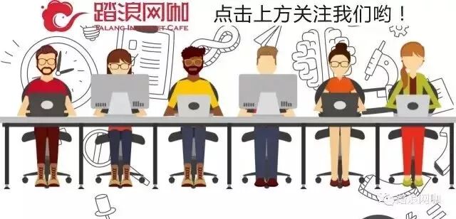 英雄联盟下棋最强阵容搭配 云顶之弈怎么玩？小编带浪花们吃鸡！