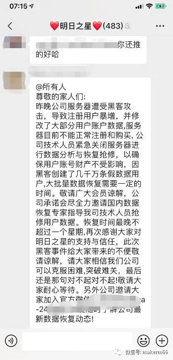 抖赞怎么提现_抖音赞有钱赚吗_抖音点赞赚钱app能提现