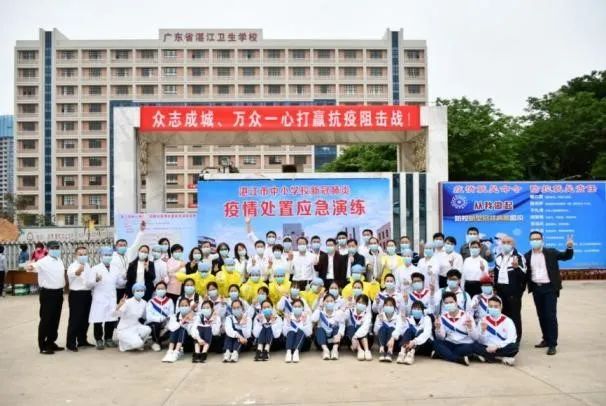 【中职院校招生简章】→ 广东省湛江卫生学校 | 2023年招生计划及学校介绍
