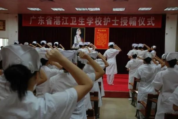 【中职院校招生简章】→ 广东省湛江卫生学校 | 2023年招生计划及学校介绍