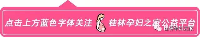 孕期神奇的胎梦，只有准妈妈才知道，你经历过吗？”