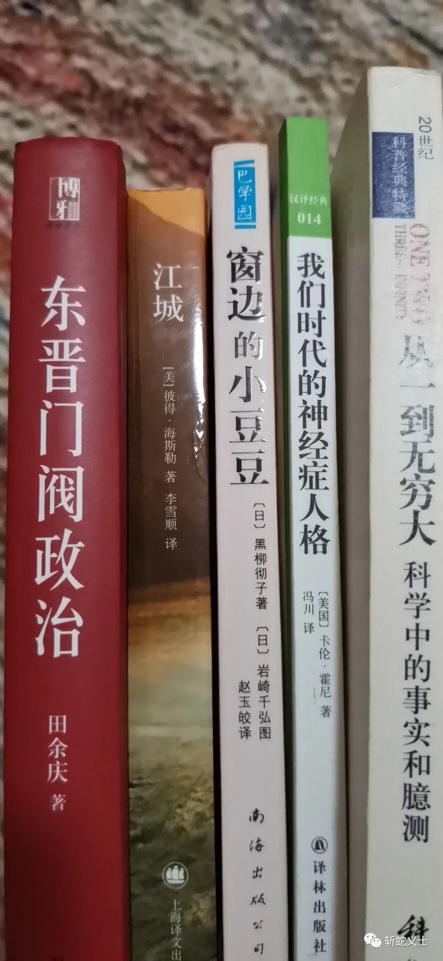 二手书网上交易平台_二手书交易平台_交易二手书的平台