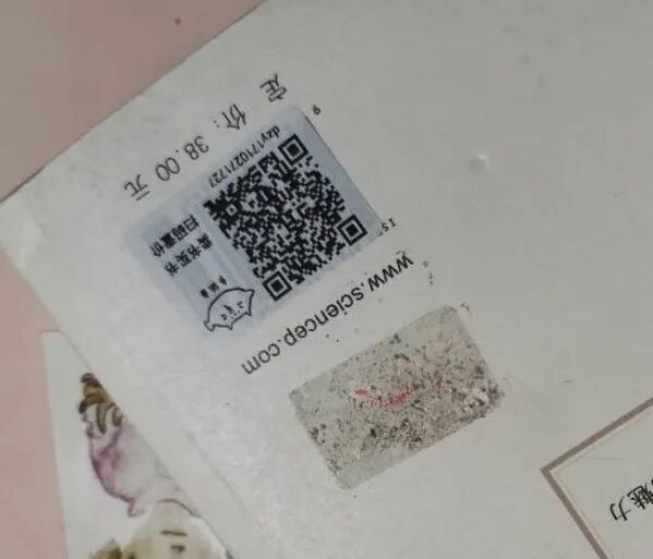 二手书交易平台_二手书网上交易平台_交易二手书的平台