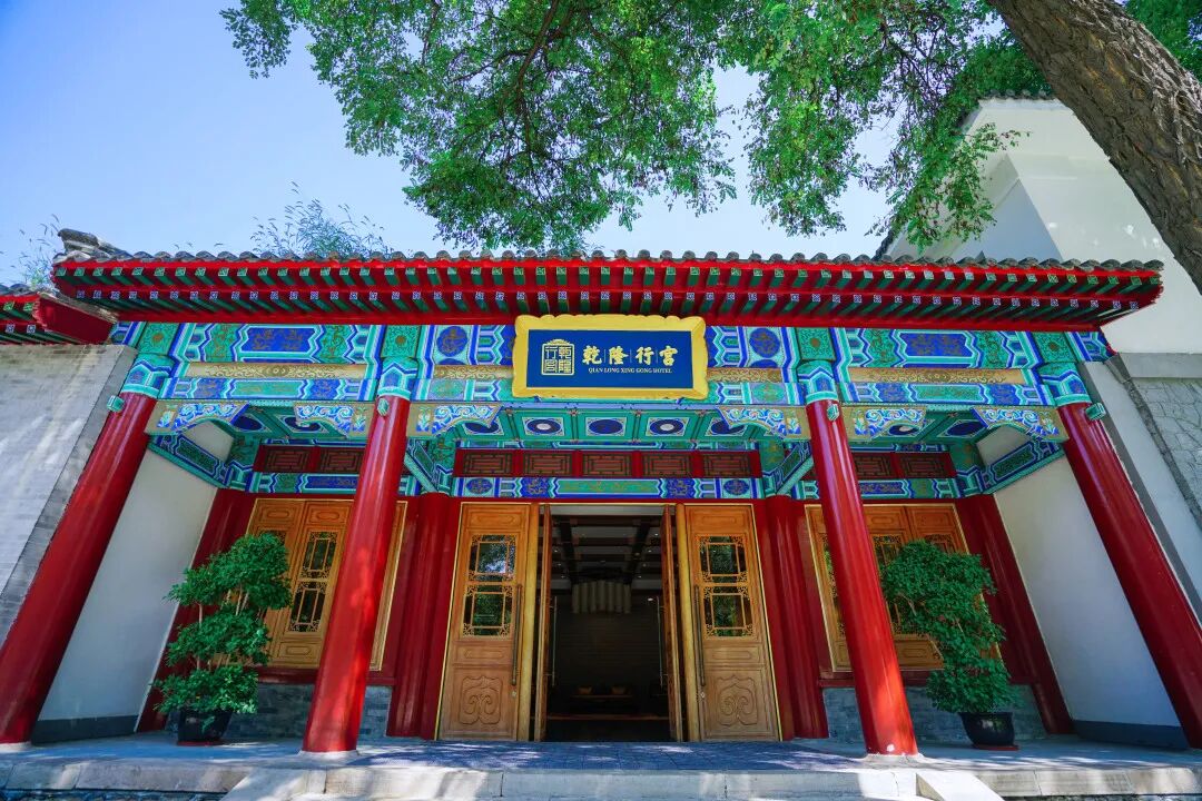 攻略丨带你深度游玩承德避暑山庄