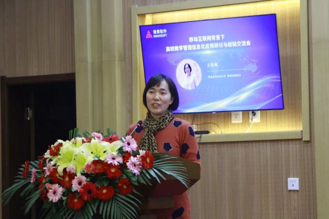 贵州财经大学商务学院教务系统_浙江财经大学教务系统系统_江汉大学教务系统