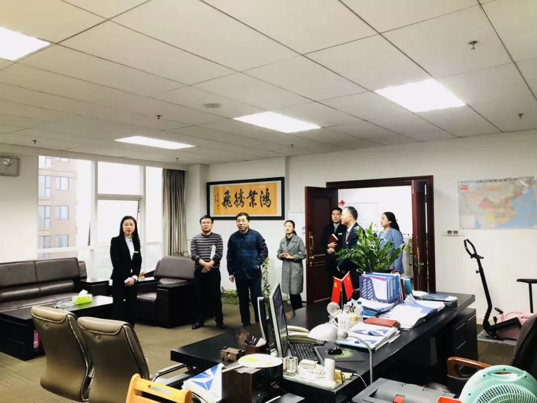 邢台学校教务处官网智慧校园_邢台市智慧校园_邢台学院官网智慧校园