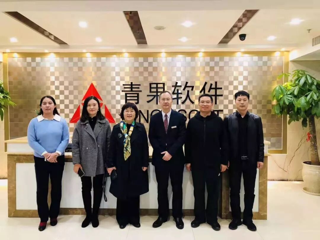 邢台市智慧校园_邢台学院官网智慧校园_邢台学校教务处官网智慧校园