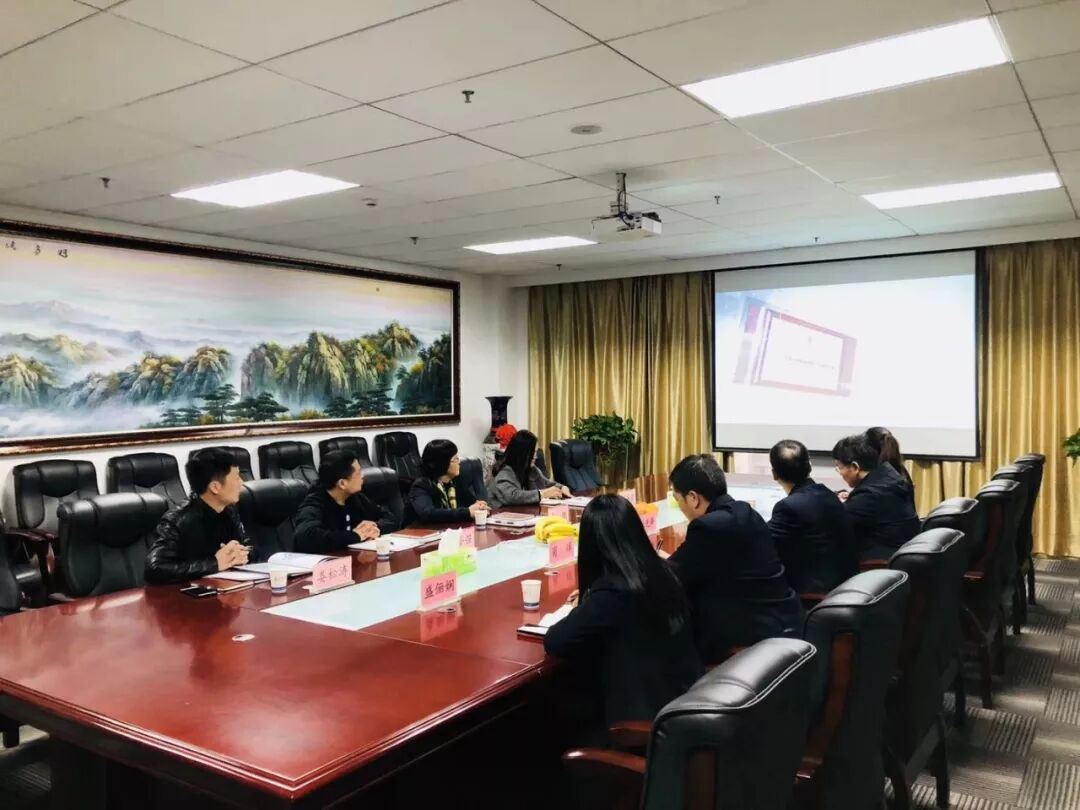 邢台学院官网智慧校园_邢台学校教务处官网智慧校园_邢台市智慧校园