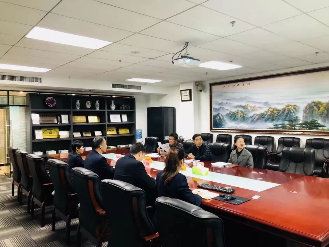 邢台学院官网智慧校园_邢台市智慧校园_邢台学校教务处官网智慧校园