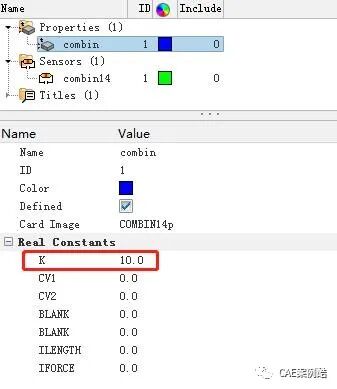 hypermesh-ansys联合仿真之弹簧单元1的图3