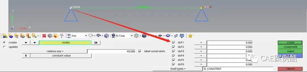 hypermesh-ansys联合仿真之弹簧单元1的图10