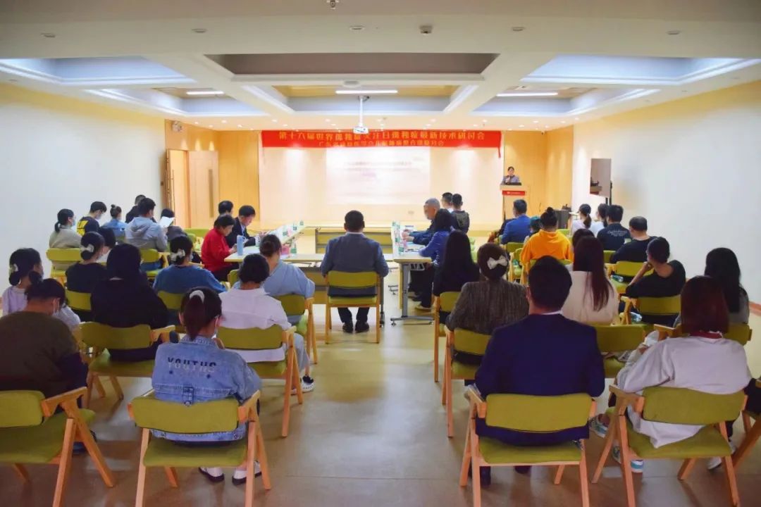 暨南大学崇爱康复医院医院 暨南大学崇爱康复医院医院