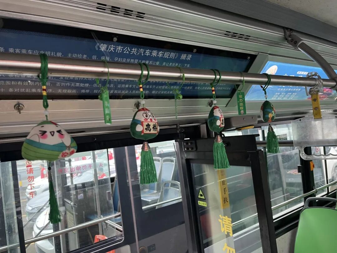 爱心送考车已就绪,祝各位考生金榜题名!(转自肇庆市交通运输局)