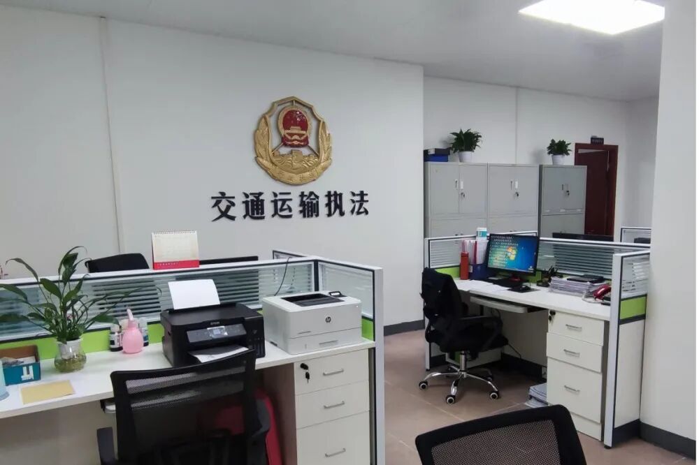 办公室交通运输执法标识背景墙办公室政务公开栏会议室办公室走廊防撞