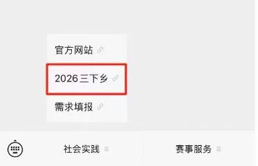 微信图片_20260623103252_903_78.jpg