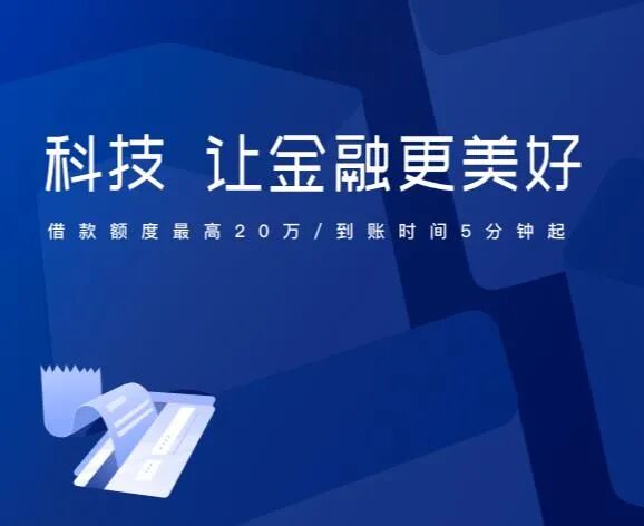 关于拍拍贷 这里有你想要的答案 来宾新闻