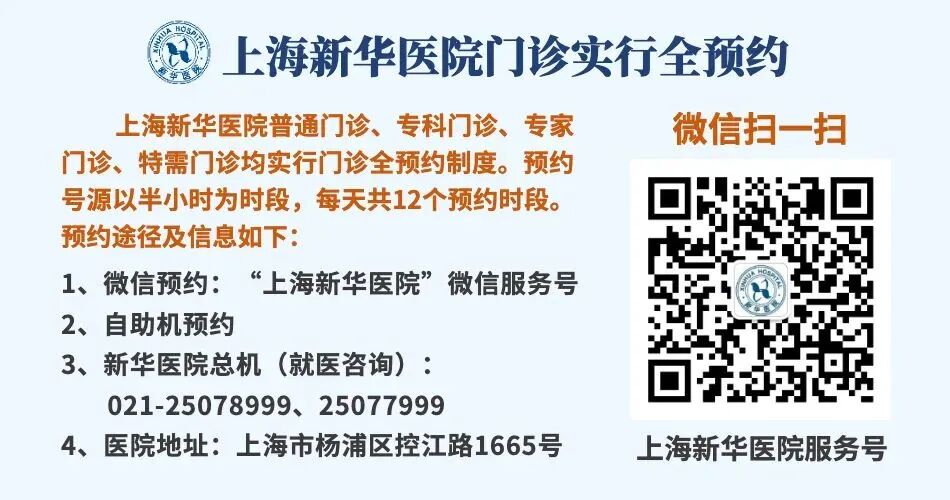 怎么制造手术钩针超声引导下钩针定位，让乳腺小结节无处可逃_https://www.jmylbn.com_新闻资讯_第12张