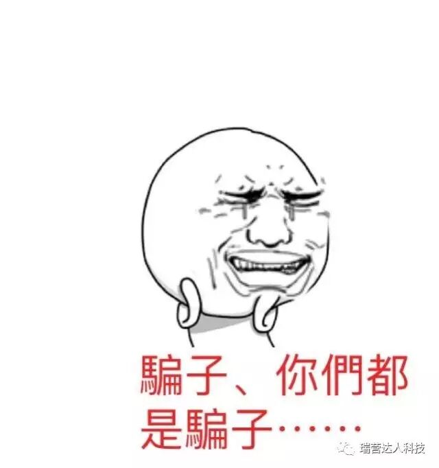 股权投资是未来投资的趋势，中国再现创业大潮