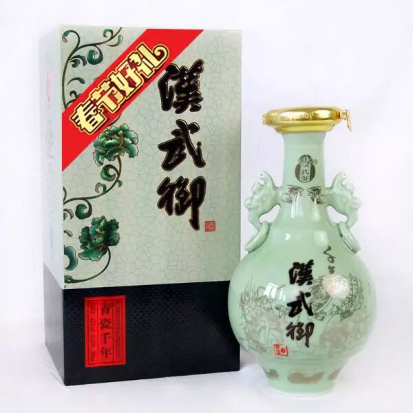 42度汉武御青瓷千年