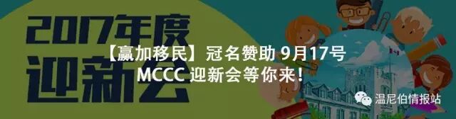 “爷孙恋”传怀孕,女方出面澄清!然而...依然辣眼睛...