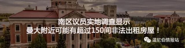 “爷孙恋”传怀孕,女方出面澄清!然而...依然辣眼睛...