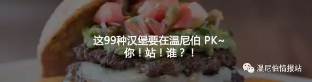 “爷孙恋”传怀孕,女方出面澄清!然而...依然辣眼睛...