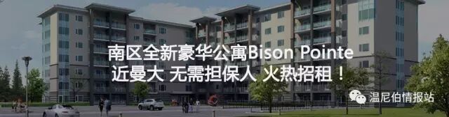 “爷孙恋”传怀孕,女方出面澄清!然而...依然辣眼睛...