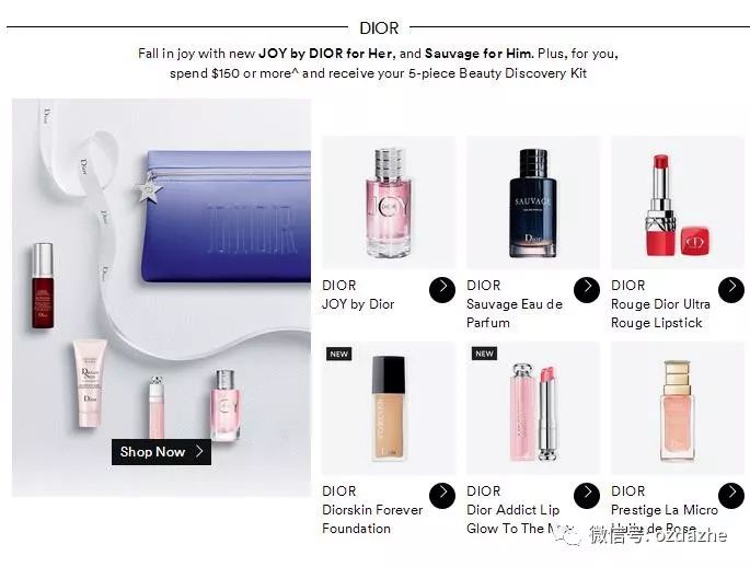dior beauty discovery kit