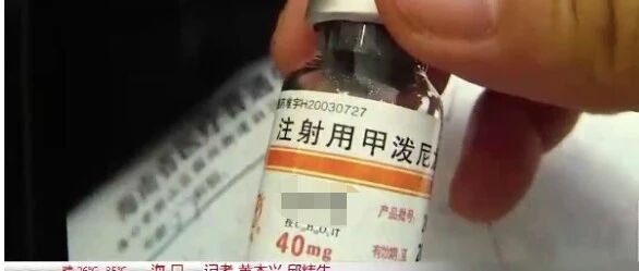 没做皮试，患者闹翻了！关于皮试的这些要点一定要掌握