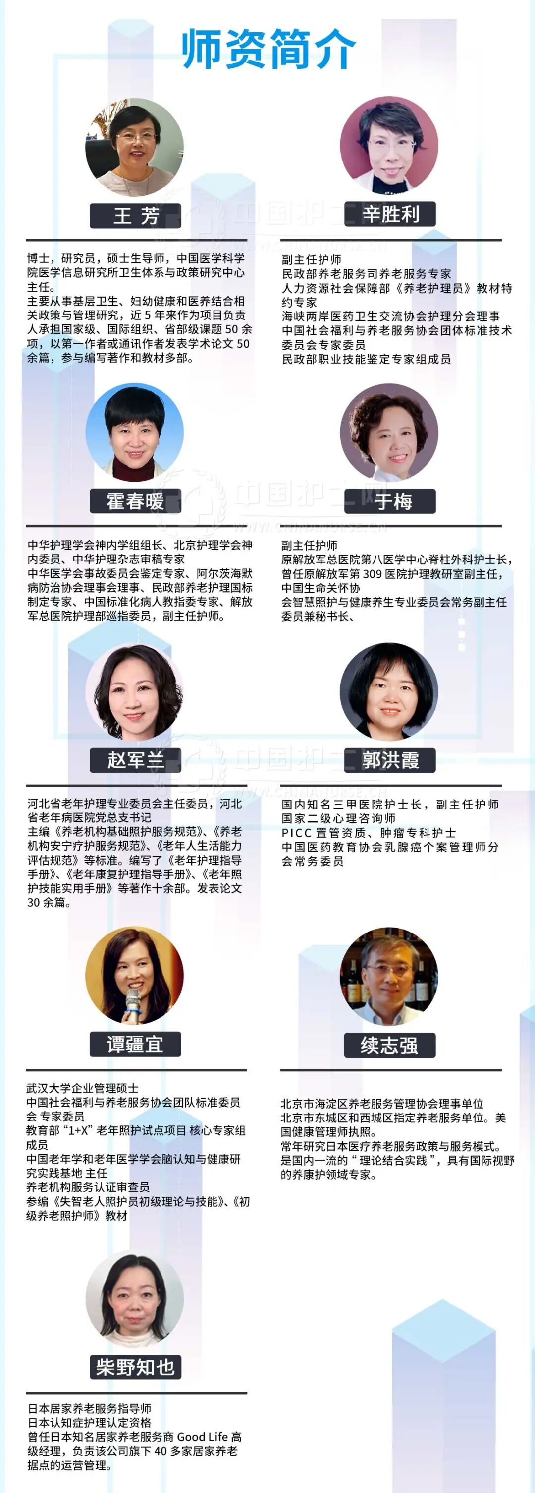 什么是重力输液器输液器不能入壶给药了！全新改版后有哪四大变化？_https://www.jmylbn.com_新闻资讯_第9张