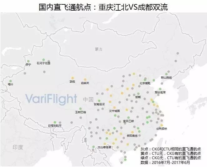 成都双流机场+国航_成都双流机场国航_成都双流机场国航在哪个航站楼