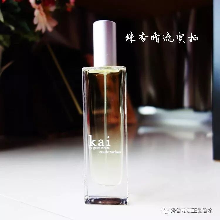 十七款栀子花香水测评 殊香暗流正品香水 微信公众号文章阅读 Wemp
