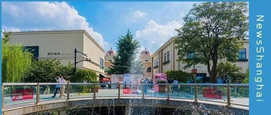 国庆去百联奥特莱斯，购物狂欢节强势来袭，精选大牌低至3折