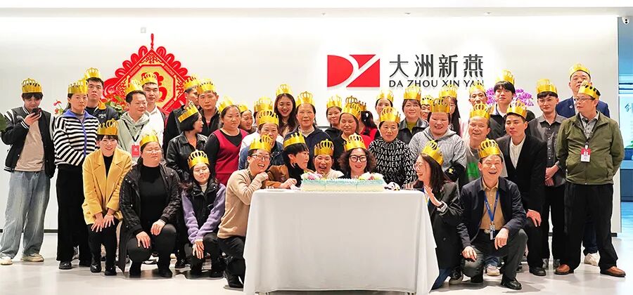 微信图片_20230424140527.jpg