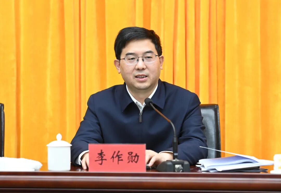 铜仁市生态环境保护大会召开(图2)