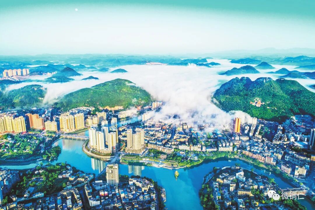 今有"黔东明珠"之美誉古有"黔中各郡邑,独美于铜仁"历史悠久,文化厚重