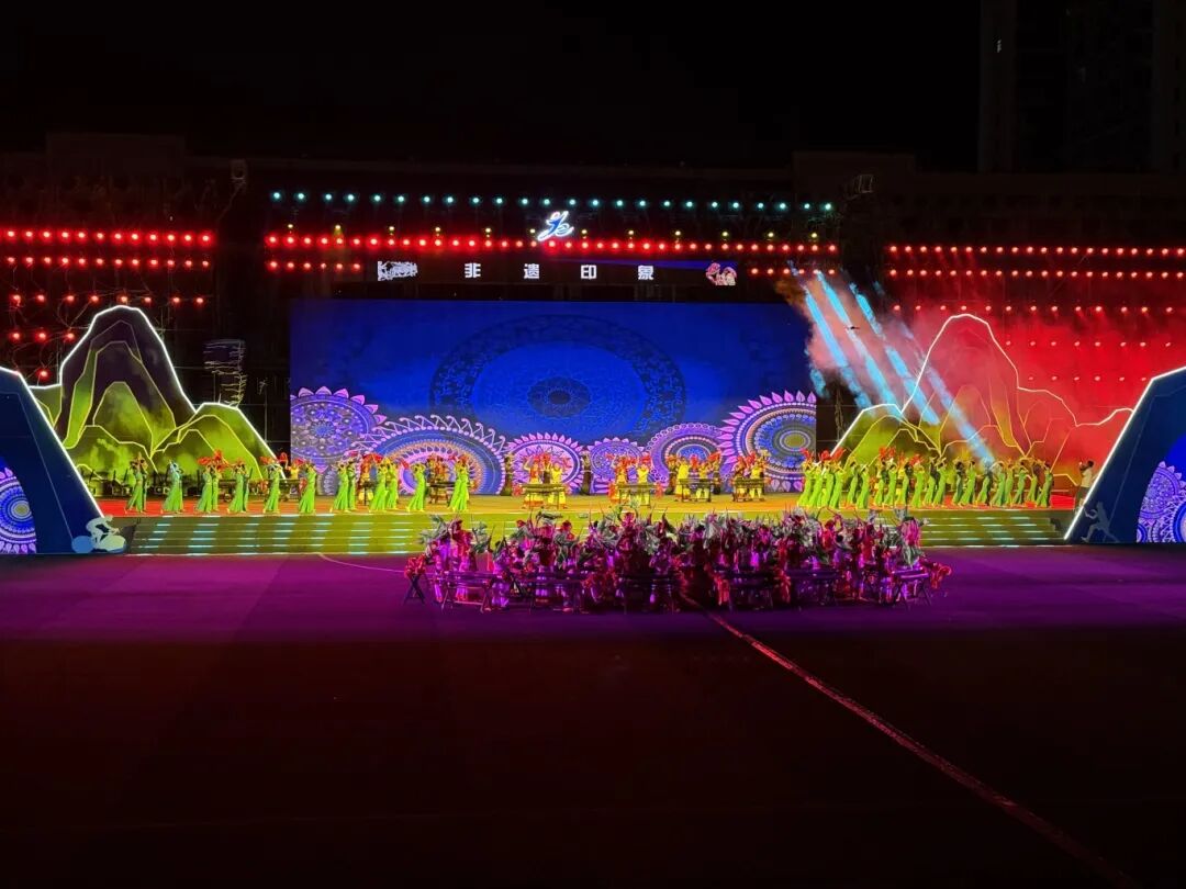 第二篇章《非遗印象》表演.jpg