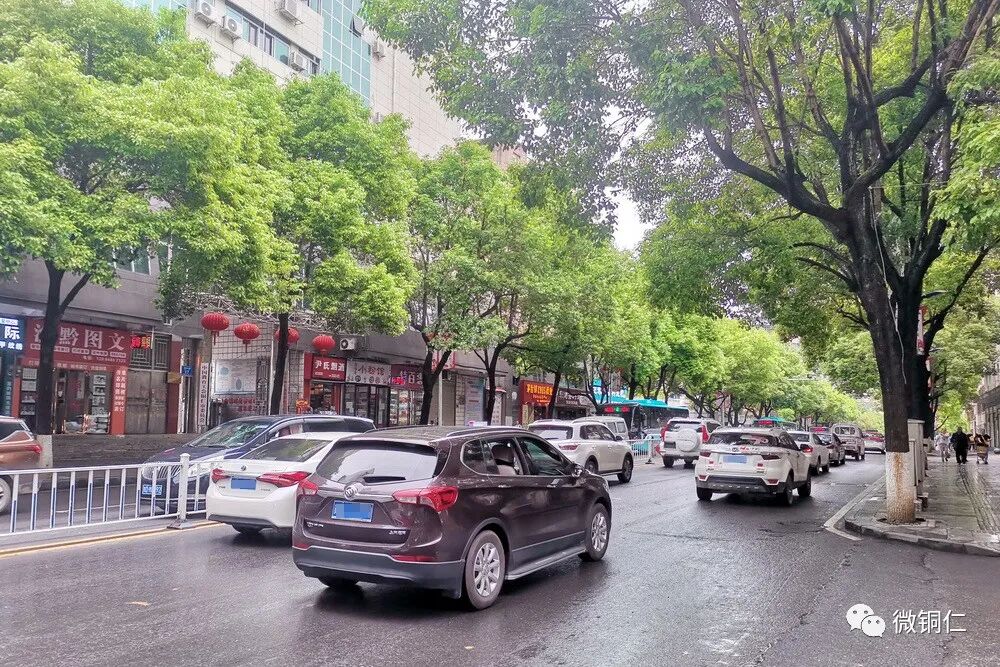 �ַ���ע�⣡�̽���������·��ͣ�����շ�