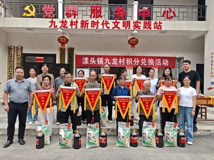 铜仁：以和美乡村建设绘织乡村振兴新图景