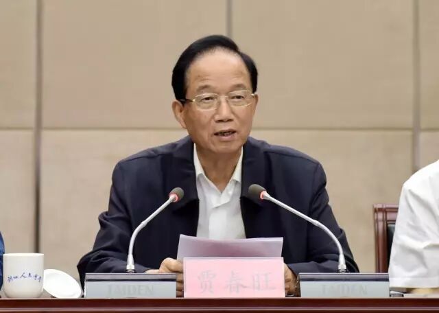 中华见义勇为基金会理事长贾春旺在铜仁市见义勇为英雄模范座谈会上的