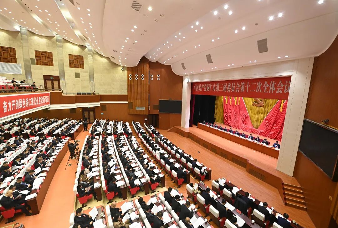 会场一角 (2)3.jpg