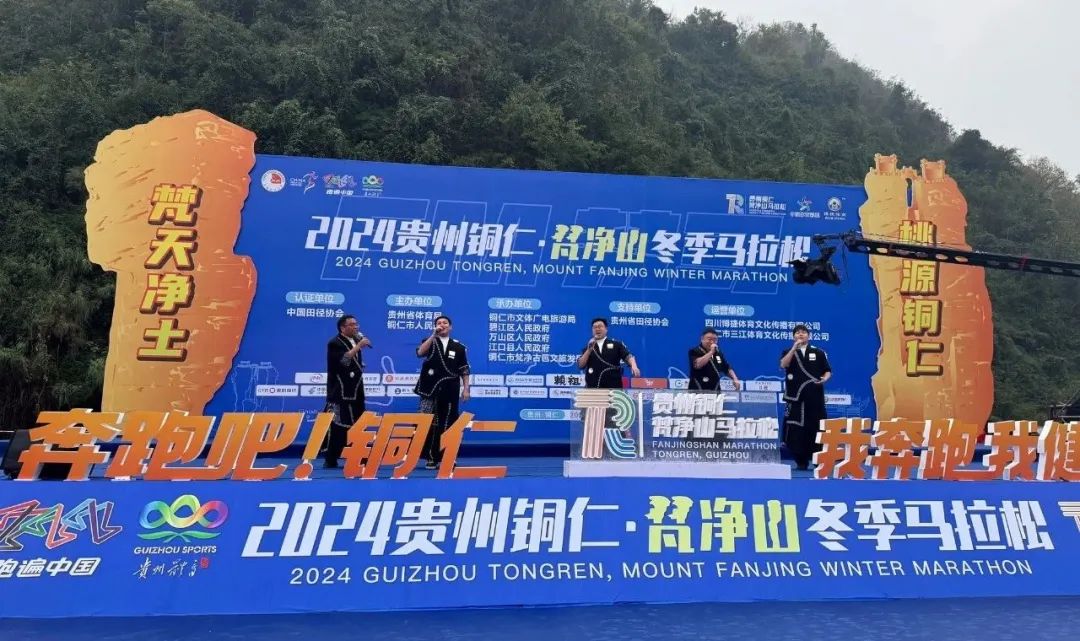 今天，“梵馬”在銅仁激情開(kāi)跑