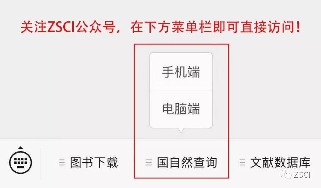 国自然基金标书_国家自然科学基金查询参与项目_国自然项目查询