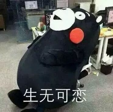 苹果公司智能手机常接到赌徒智能手机短信但Android就没，咋？(图5)