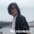 北京中关村金融学院院长