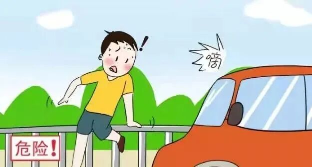 不翻越围栏一定要记住,不能在马路上嬉戏打闹.